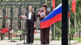 Всероссийская акция "Свеча памяти"